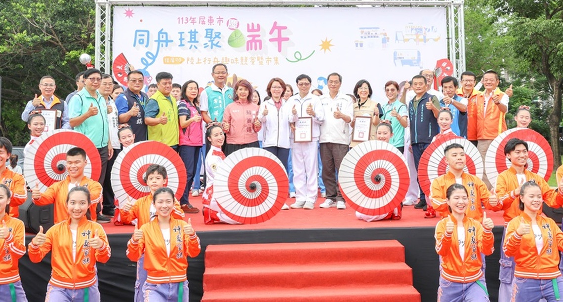 同舟琪聚慶端午  太極門開幕展演超吸睛