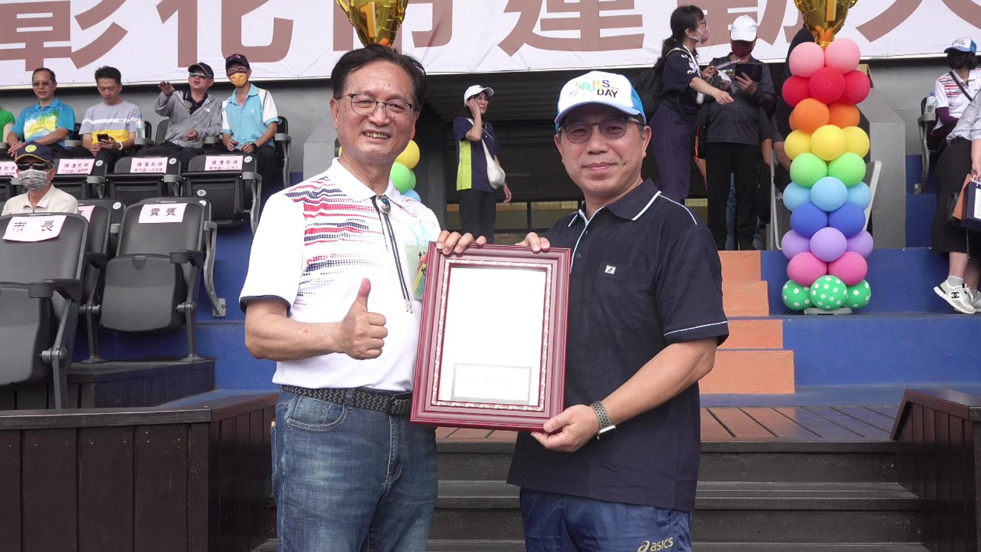 ▲彰化市公所在縣立體育場舉辦「113年彰化市運動大會」，約352位好手參賽角逐58項競賽項目，競爭十分激烈。（記者張溎壕攝）