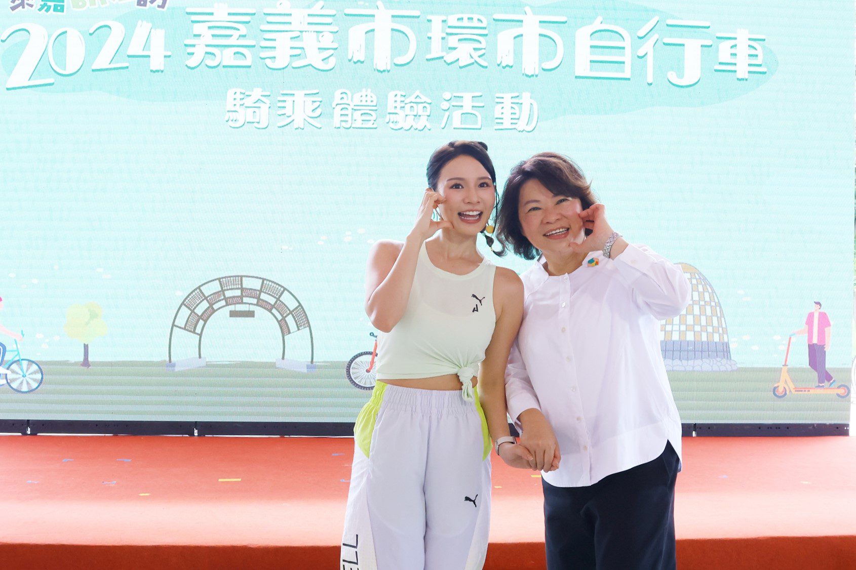 響應世界自行車日500車友來嘉BIKE訪 黃敏惠攜手林莎提倡運動樂活