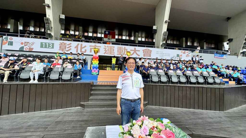 ▲彰化市長林世賢主持彰化市113年運動大會開幕典禮。(記者林明佑攝)