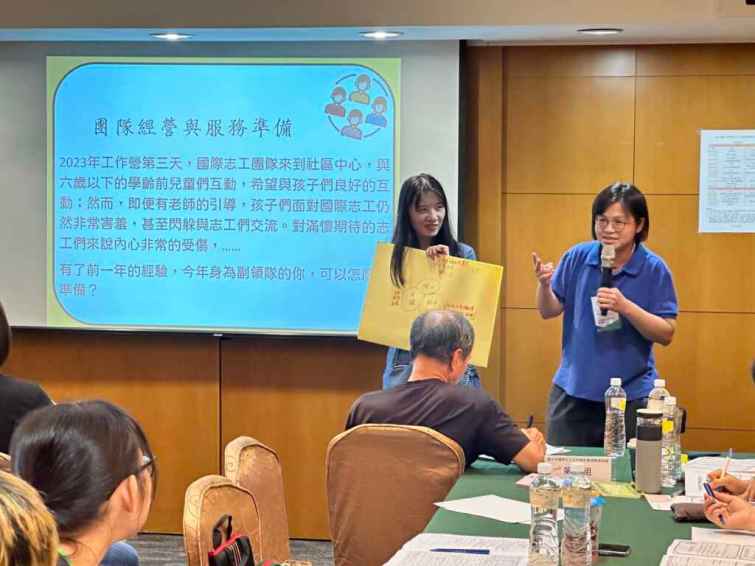 ▲培訓營志工案例討論。（台中市社會局提供）