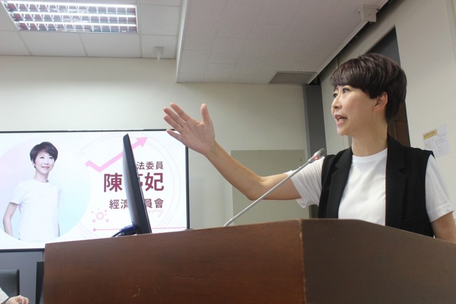 綠委連署提案廢考監 陳亭妃籲韓國瑜「不要再阻擋」 255