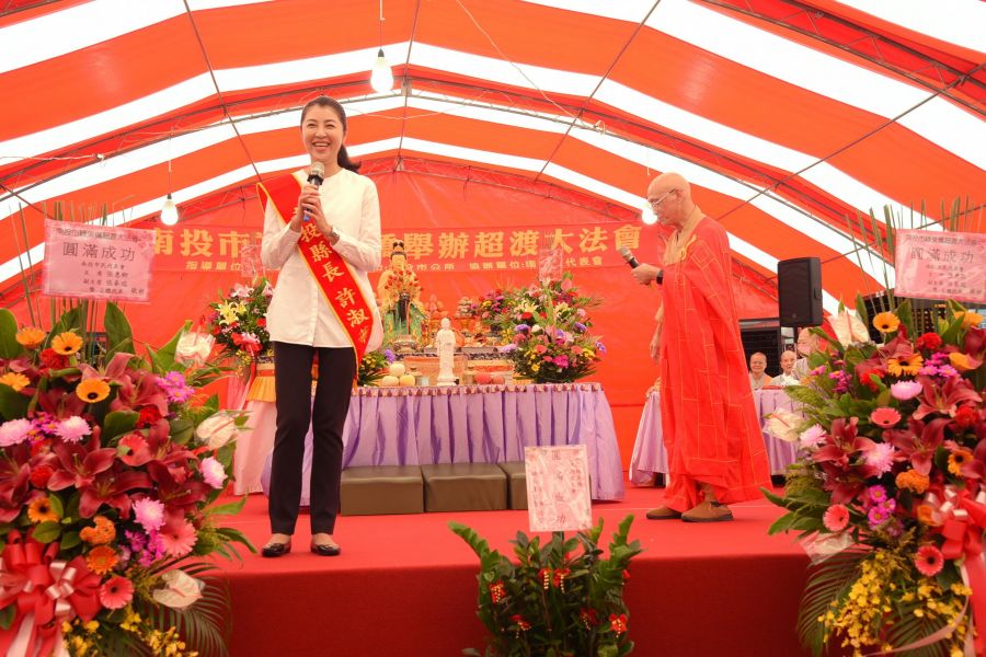 南投市綠美橋辦法會 祈求出入平安