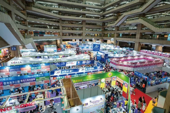 台北國際觀光博覽會基隆館盛大登場 滿500元送好禮