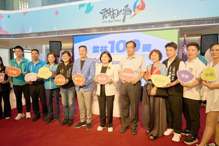 「雲林100碗.呷飽擱呷巧」計畫啟動!在地美食、青年餐廳站出來