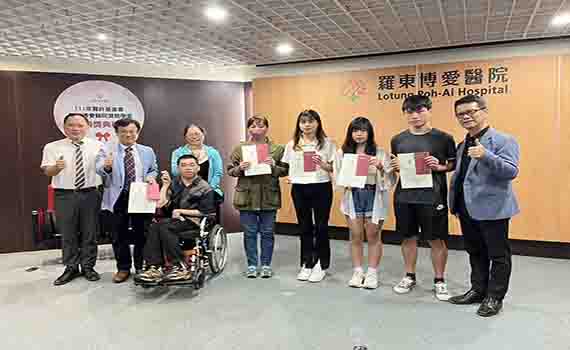 腦性麻痺與肢體重度障礙 佛大公事系林瑞麟和白鈞勇敢面對人生