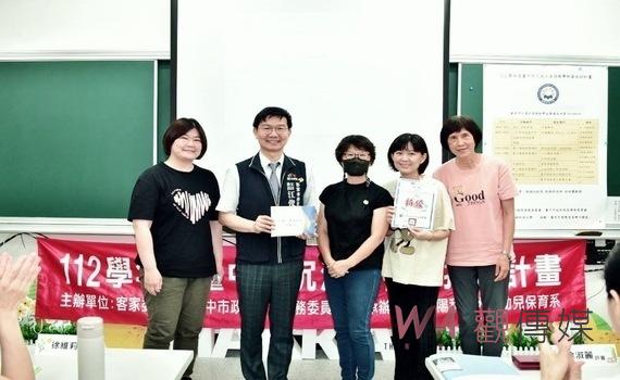 落實客語向下扎根 台中沉浸式客語教學展成果