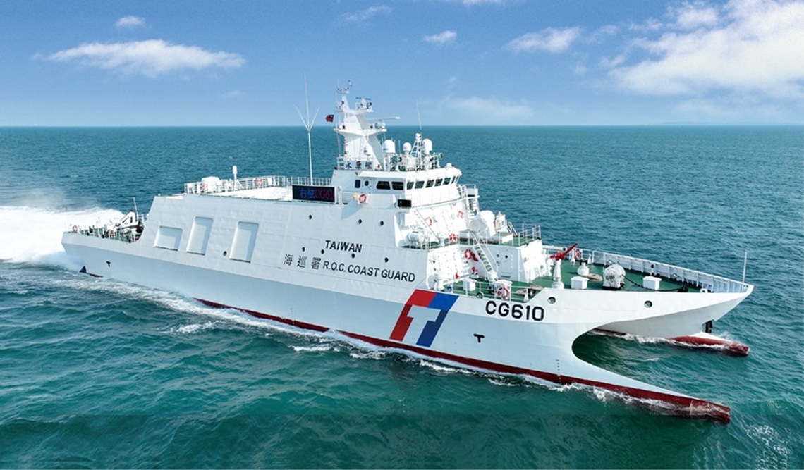 海巡艦艇交船命名聯合典禮隆重舉行 宣示海域執法決心