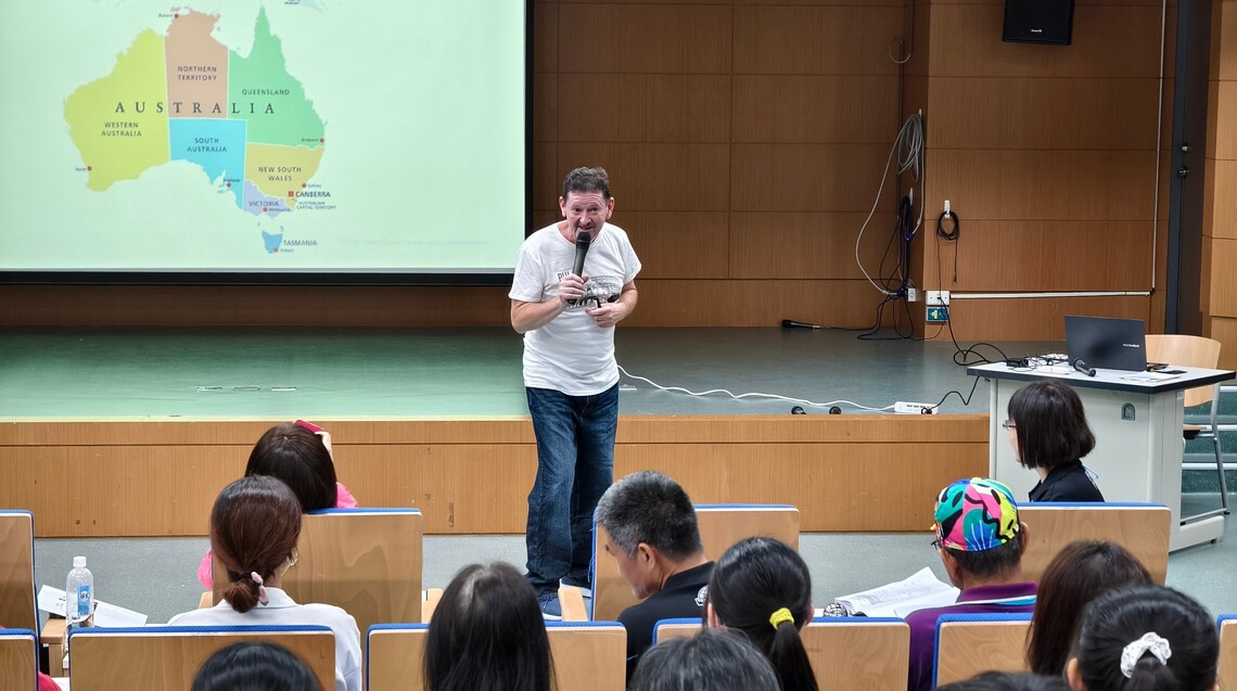 接軌國際 屏東推英語導覽志工培訓 民眾響應熱烈