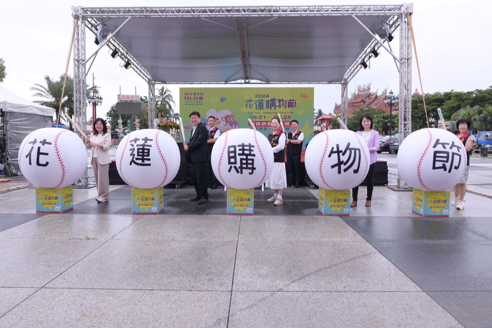 花蓮購物節隆重啟幕 縣府陪伴業者攜手開創復甦商機