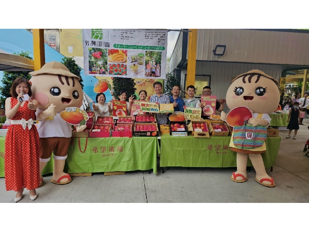 屏東芒果與洋蔥上台北 名廚美食快閃活動吸引眾人
