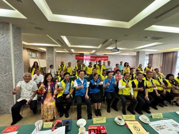 台灣區觀光協會聯合理監事會議於苗栗水漾月明度假文旅召開。