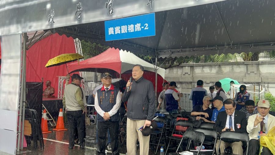 【有影】黃埔建軍建校百周年 趙怡:維護中華文化的傳統價值 256 【有影】黃埔建軍建校百周年 趙怡:維護中華文化的傳統價值 255
