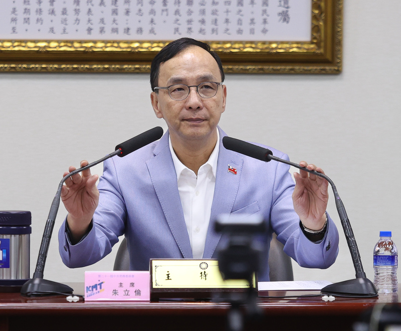 國民黨主席朱立倫被問到2028總統大選是否當仁不讓,他表示,從未想到自己的角色,國民黨會提名最適合、最強的人選。圖/中央社