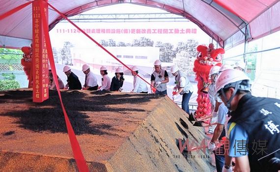 嘉義市肉品市場冷鏈處理設備工程動土 打造優質安心屠宰示範場