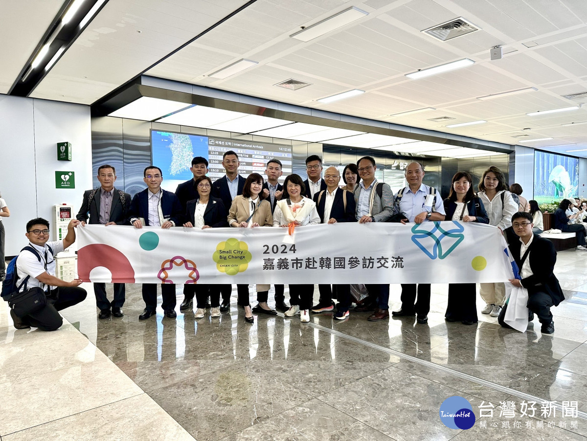 嘉義市長黃敏惠率市府團隊前往韓國，推廣嘉義市觀光／