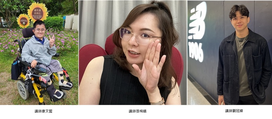 教育部推動生命教育 總統教育獎得主分享感人故事二