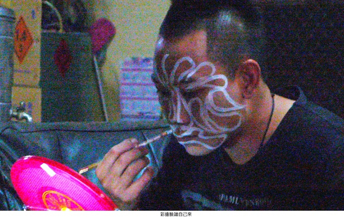 家將彩繪臉譜 看似簡單其實不易