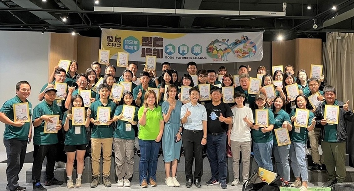 「以農創業」正時興!青年型農創意揮灑 農業創生 展翅夢想