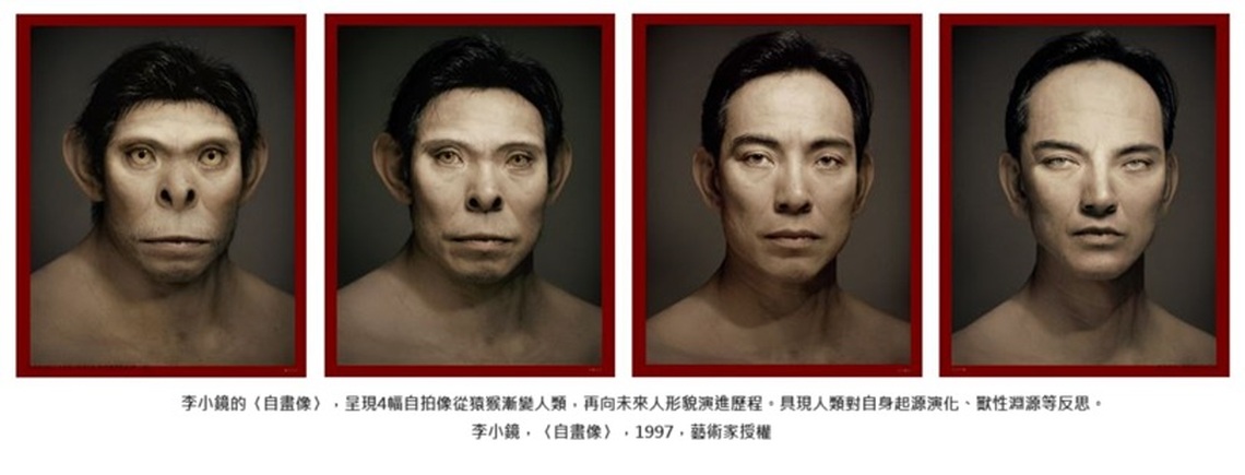 看見照片中的「我」 國家攝影文化中心「多重鏡像中的自我身影」展覽 精采「看」點！