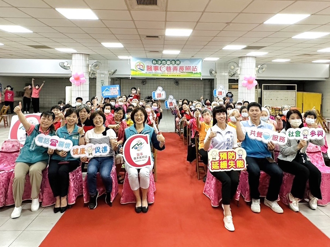 秀出長輩創意作品 嘉義縣朴子市長照據點辦成果展