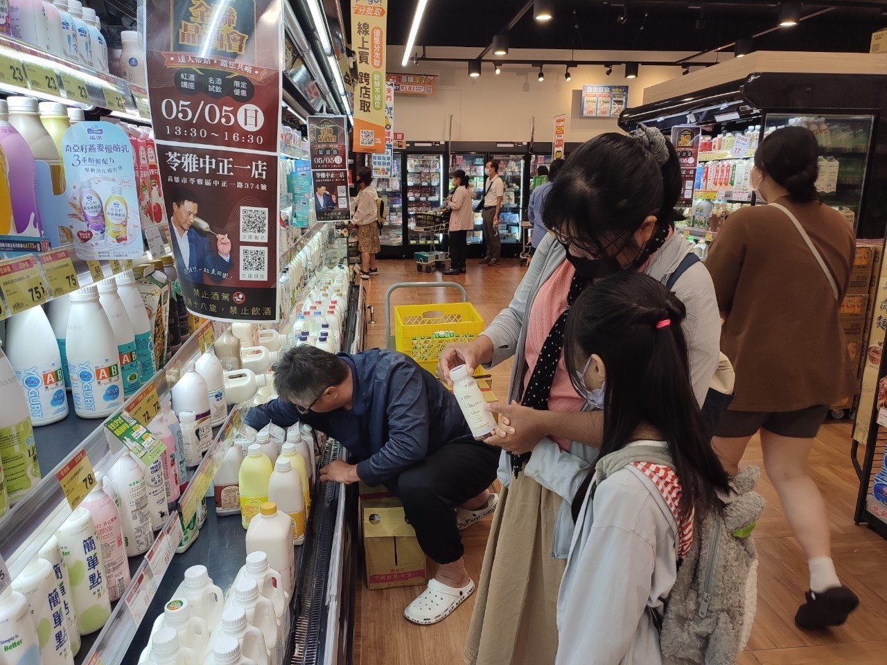 ▲南家扶舉辦健康促進親子共學營,透過親子共學營強化家長及兒少營養均衡、健康說、健康運動的概念。(圖/南高雄家扶中心提供)
