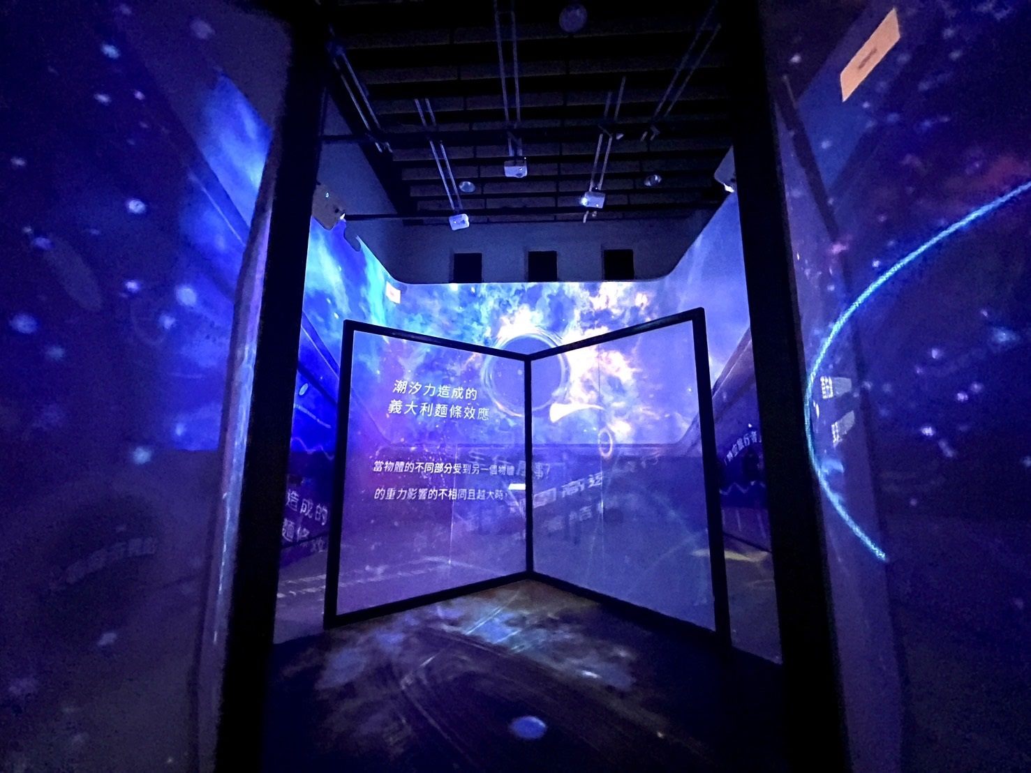 臺北天文館「粽星樂端午」系列活動　連假三天從黑洞玩到月球