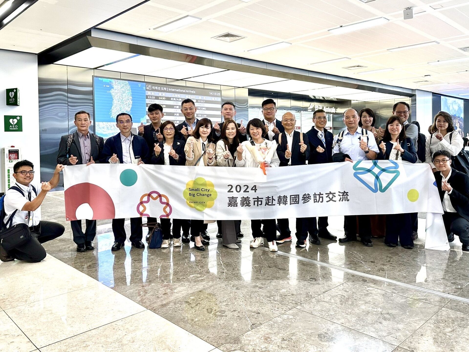 嘉義市長黃敏惠率團赴韓 用風格經濟吸引MZ世代觀光旅遊