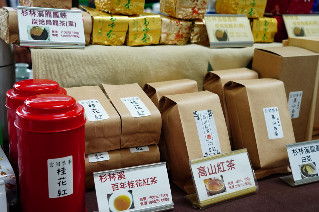 6月8日-9日花博農民市集舉行南投週