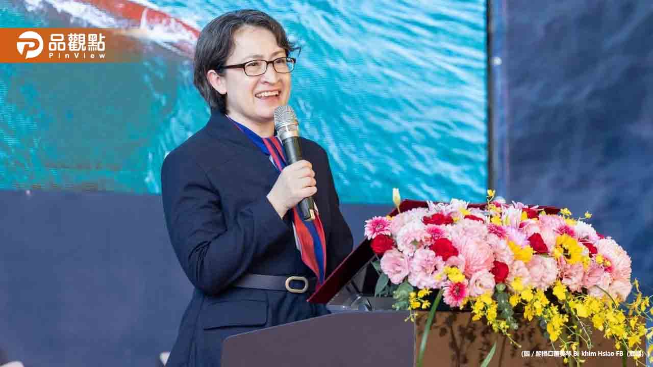 海巡署141艘新艦艇建造計畫開跑!蕭美琴主持命名下水典禮