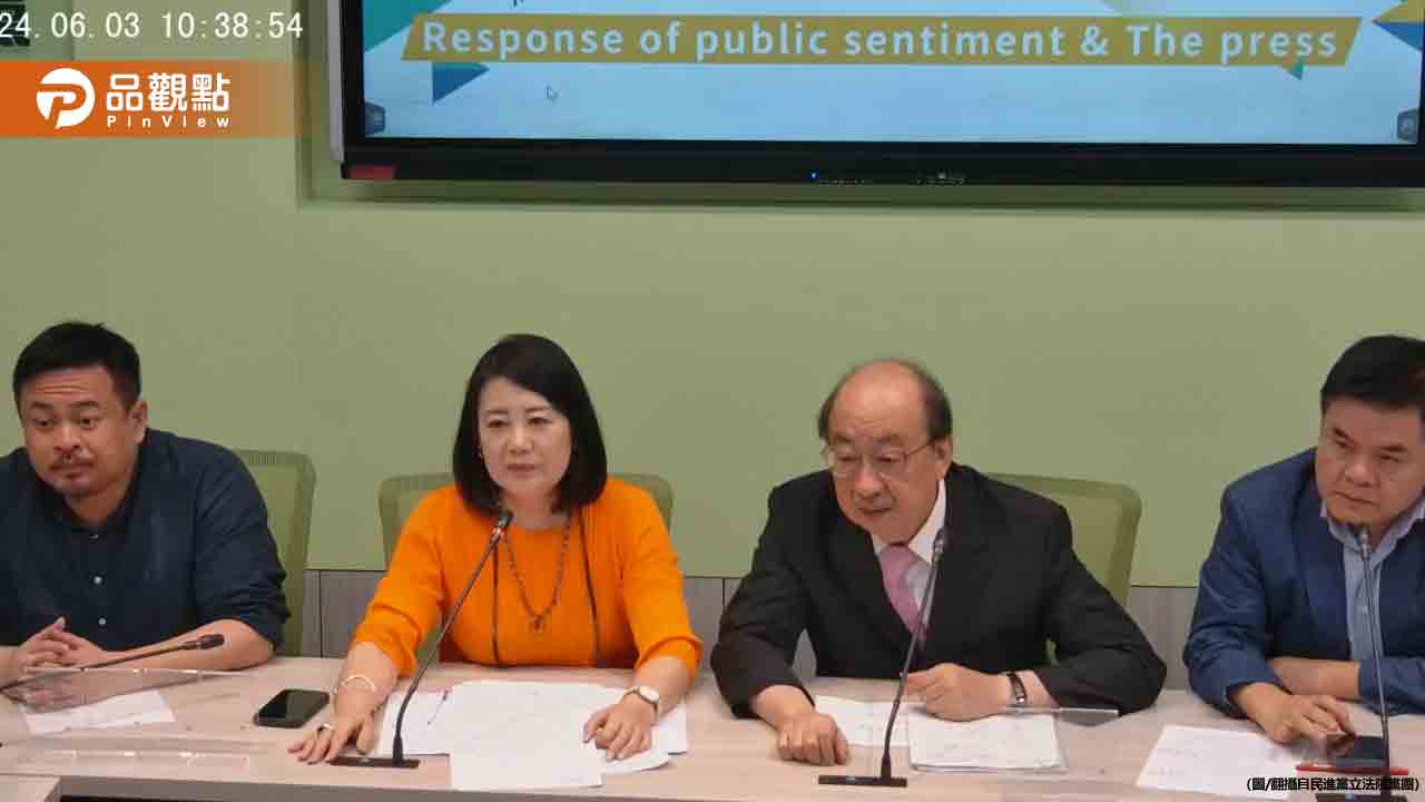 財政收支劃分法修法引發爭議，政黨間意見分歧大