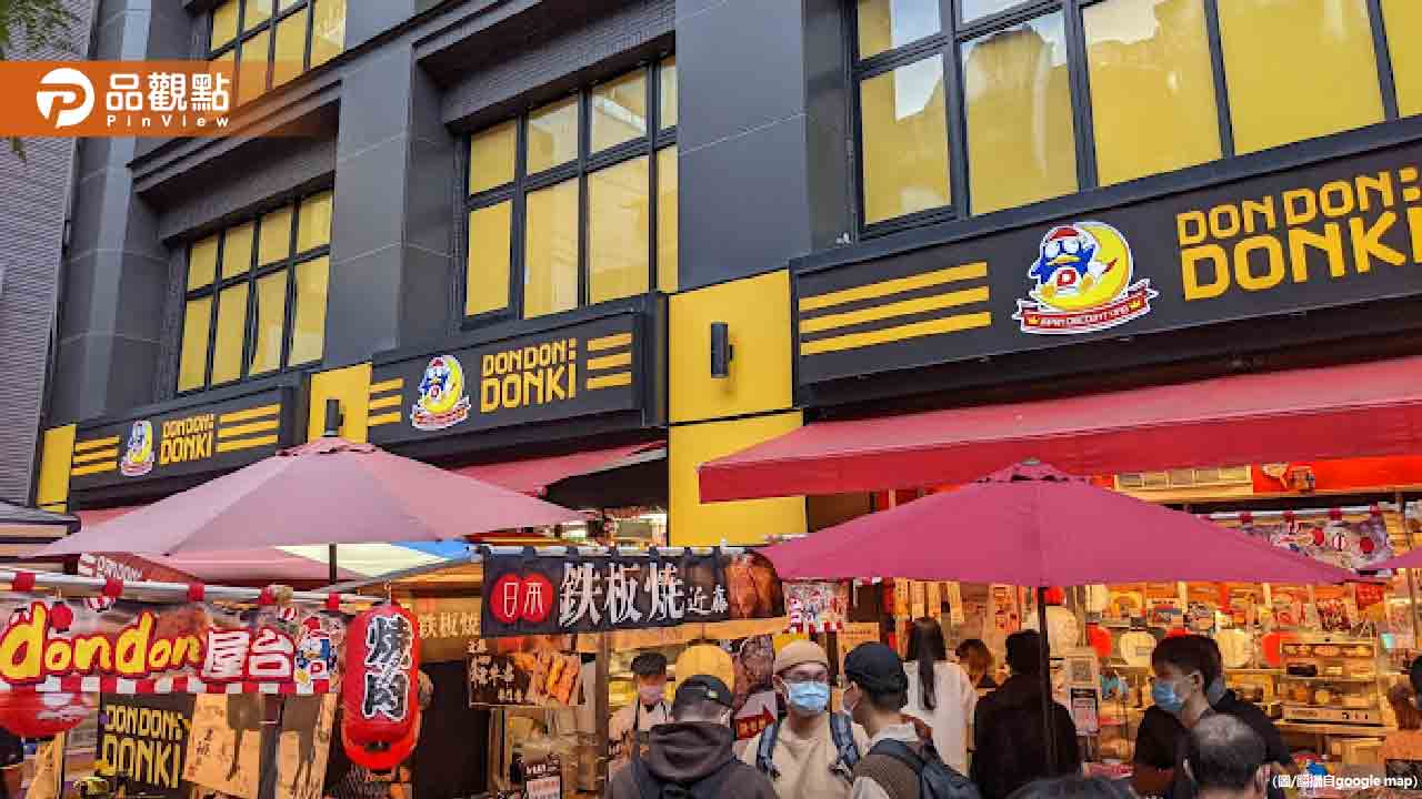 唐吉訶德西門店再爆衛生疑慮 民眾拍到貨架驚見老鼠出沒