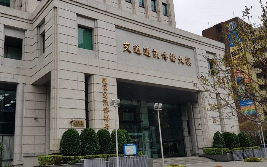【打詐補漏洞2-1】修法實名制遏止犯罪 國際漫遊門號黑數逾600萬 231 cnews204240603a01