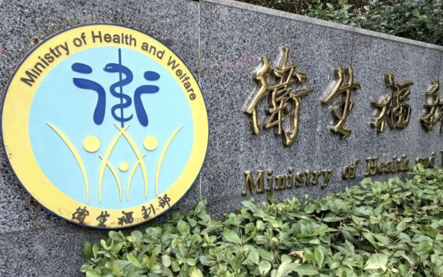 花蓮大地震滿2個月 災民符合「一條件」!創業貸款利息補貼最高30萬 250 花蓮大地震滿2個月 災民符合「一條件」!創業貸款利息補貼最高30萬 249