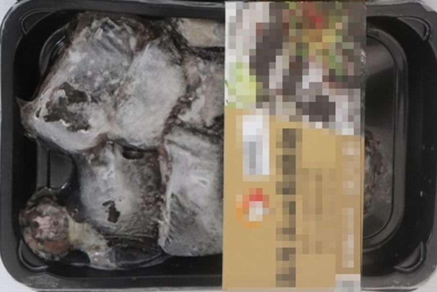 「國產蛋」爆驗出禁藥! 全聯販售「高原火山烏骨雞切塊」傷腎抗菌劑超標 250 「國產蛋」爆驗出禁藥! 全聯販售「高原火山烏骨雞切塊」傷腎抗菌劑超標 249
