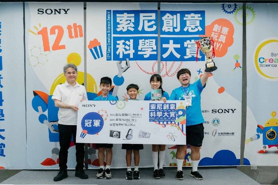 Dcard攜手台新推聯名金融卡 Sony夢想玩具樂園亮相 Avier為地球發聲 240 Dcard攜手台新推聯名金融卡 Sony夢想玩具樂園亮相 Avier為地球發聲 239