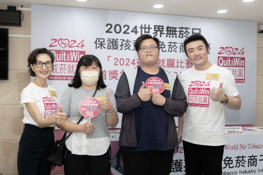 從不抽菸狂手抖到一聞菸味就想吐 27歲男「戒菸就贏」抱回30萬 227