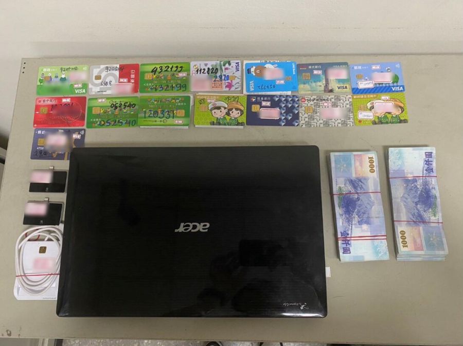 竹聯幫弘仁會組車手集團 退休女會計加Line群遭坑殺2800萬 230 竹聯幫弘仁會組車手集團 退休女會計加Line群遭坑殺2800萬 229