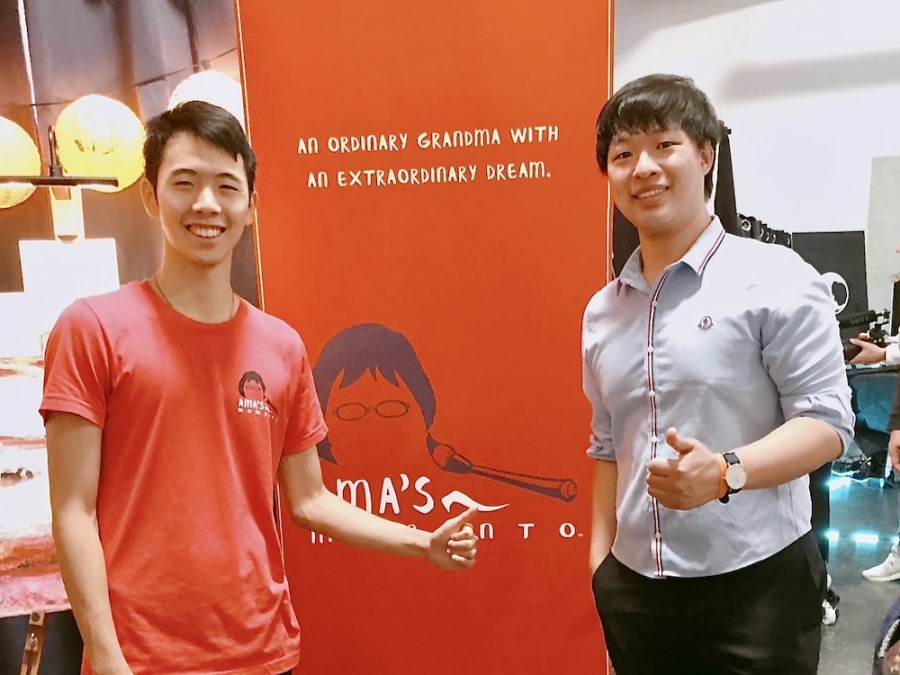 【有影】音樂家蔣榮宗聯手導演陳思宇 6/10高美館虛實整合展現藝術之美 236 cnews124240603a08