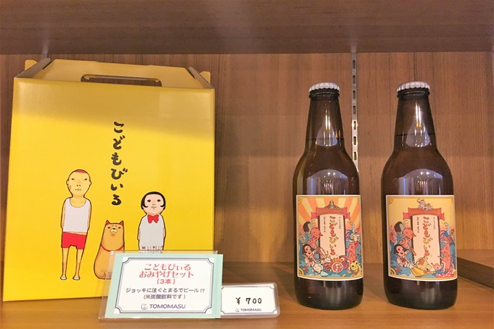 小朋友啤酒原來是佐賀版蘋果西打!照片標價為過去價格,請依照現場實際價格為準。 圖:蔡雅雯/攝影