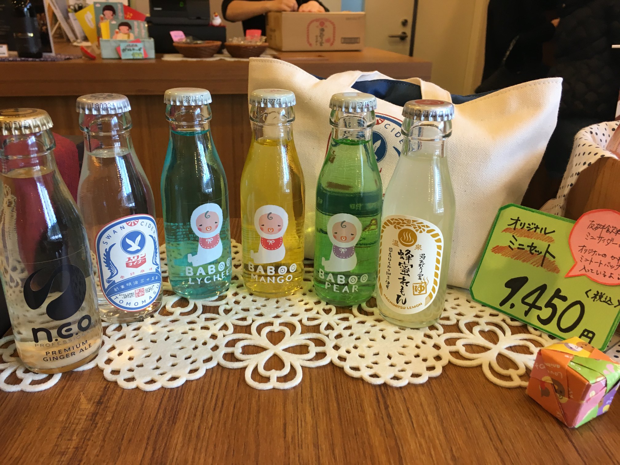 不用預約!免費參觀九州佐賀的小朋友啤酒工場