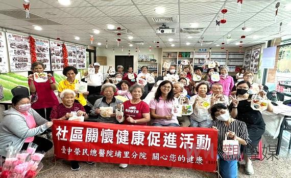 動動雙手延緩失能 埔榮帶您藝術輔療