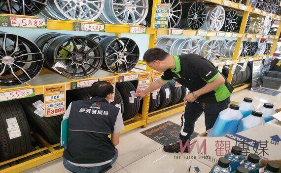 杜絕黑心產品流於市面 中市經發局:啟動汽車用輪胎抽查專案