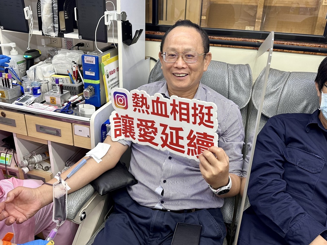 漾新聞|中油人捐熱血 大林廠長廖本源率先挽袖籲捐血救人