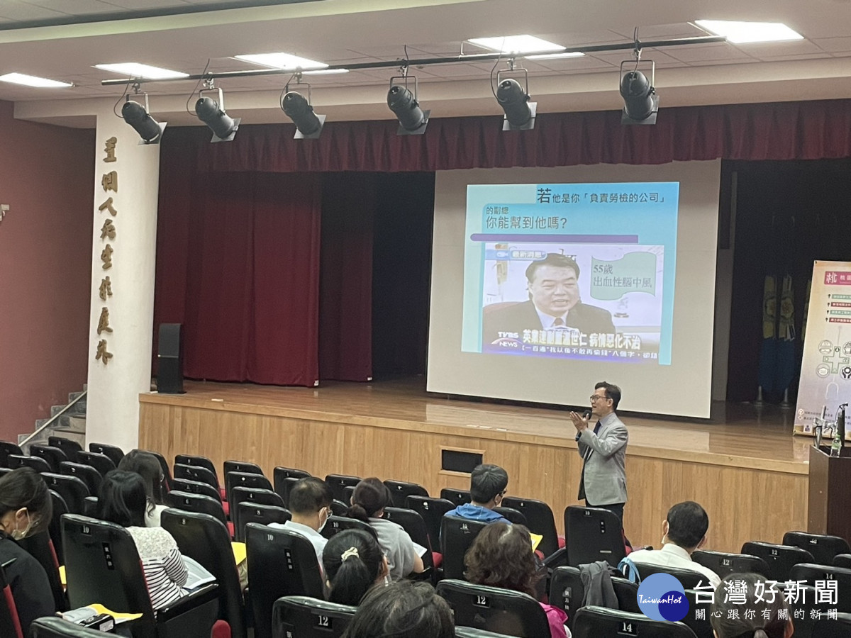 北榮桃園分院與桃園市府聯手 提升各大企業勞工安全及衛生知能