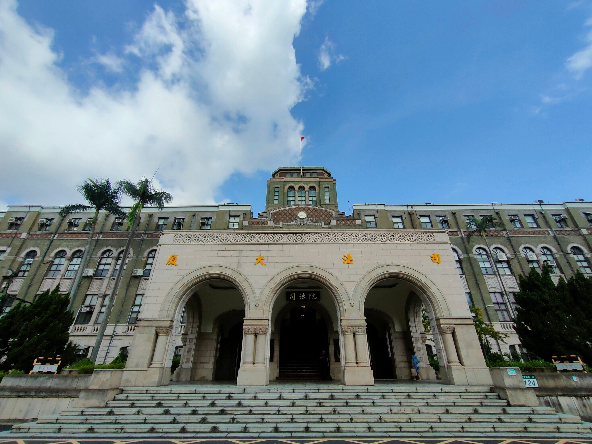 司法院人事審議委員會4日決議,李伯道霸凌案移送監察院審查。吳政峰攝