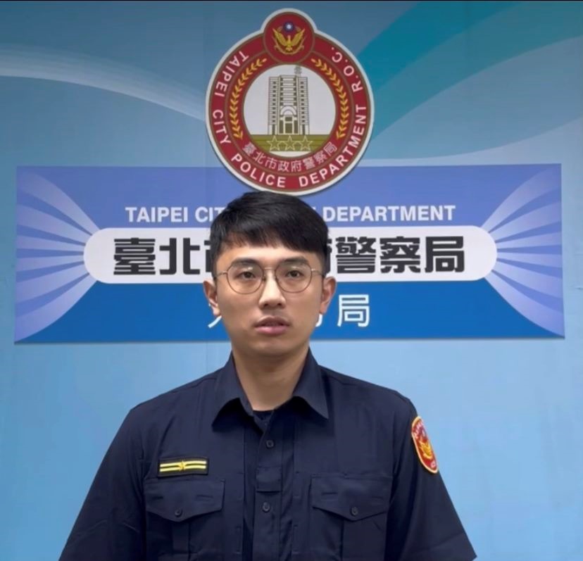 (圖/臺北市政府警察局)