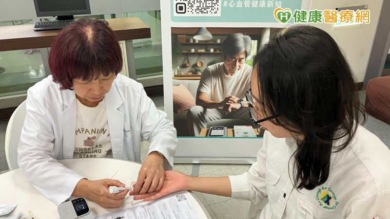ESG時代的幸福企業投資:PatientsForce創新企業員工支持方案