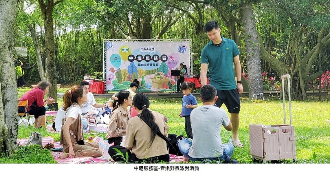 南仁湖企業端午連假推出放「粽」端午系列活動 參加者有機會贏取大獎