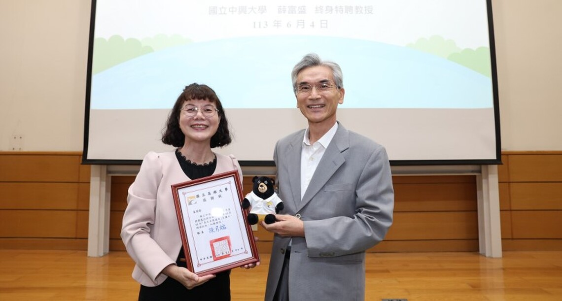 高大「卓越講座」前環境部部長薛富盛 談氣候變遷及資源循環政策  永續物料管理概念建立循環型社會